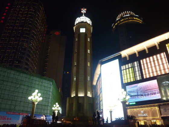 p1130036.jpg
