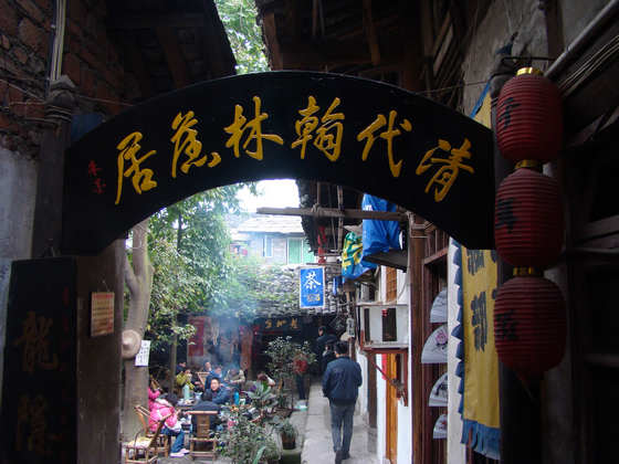 dsc07865.jpg