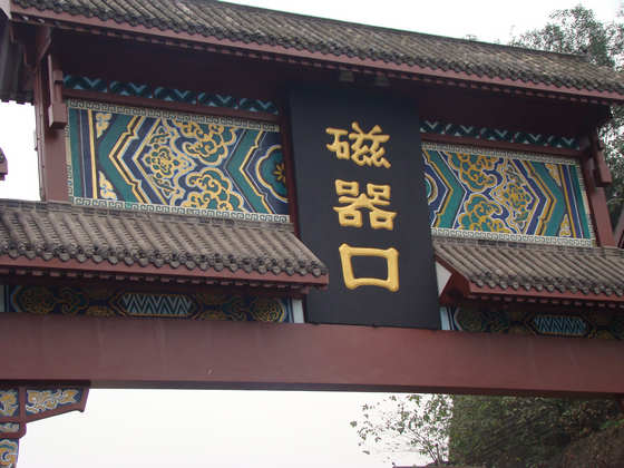 dsc07869.jpg