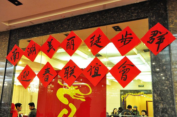 neo_img__dsc0055.jpg