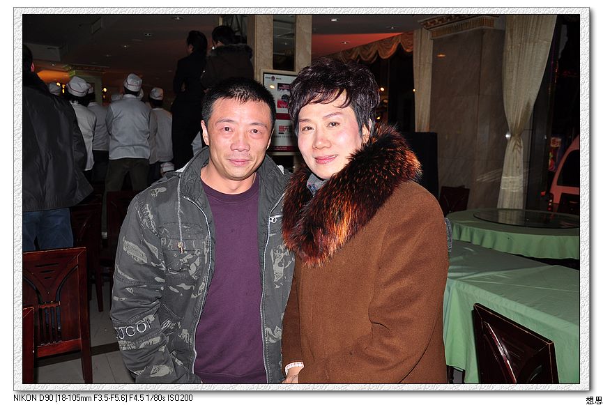 Ƭ 041.jpg