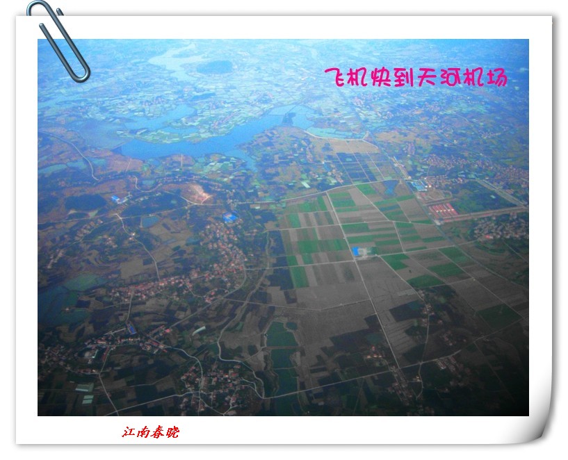 neo_img_dscn6506_.jpg