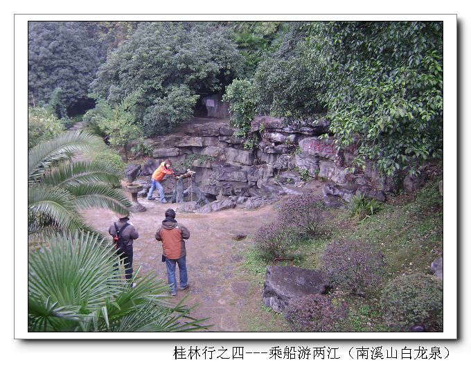 dsc08468-1.jpg