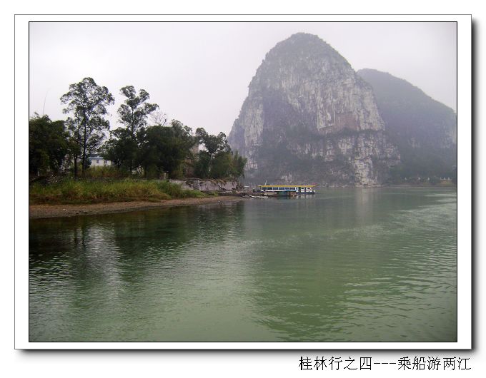 dsc08471-1.jpg