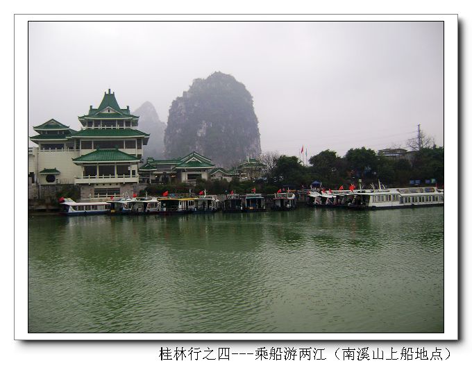dsc08470-1.jpg