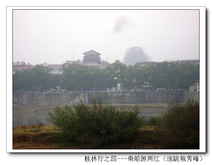 dsc08478-1.jpg