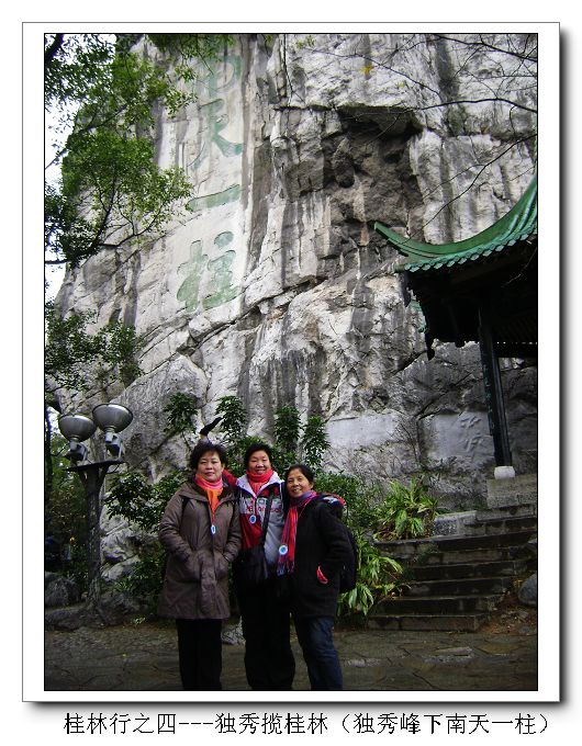 dsc08489-1.jpg