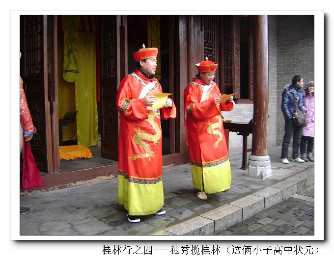 dsc08501-1.jpg