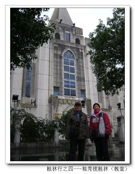 dsc08503-1.jpg