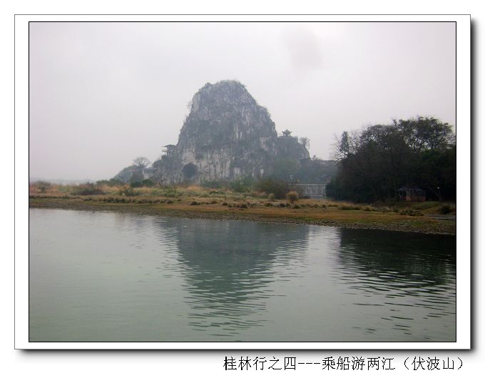 dsc08482-1.jpg