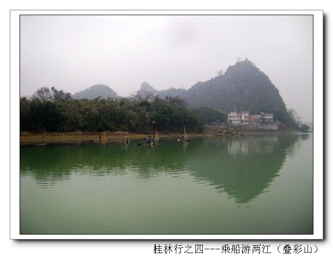 dsc08480-1.jpg