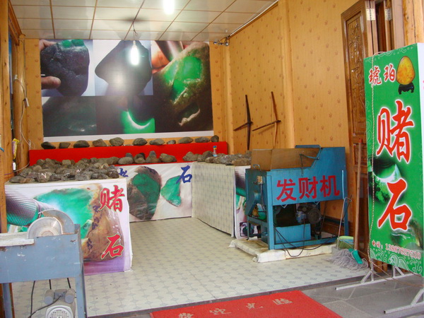 dsc07531_СС.jpg