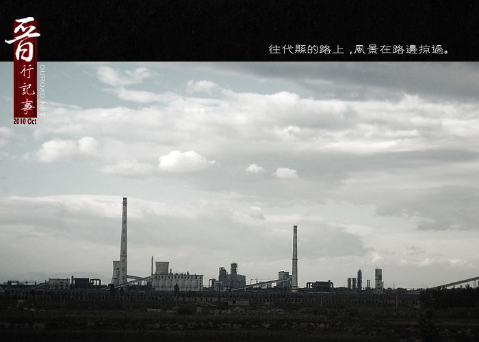 20101002_0209.jpg