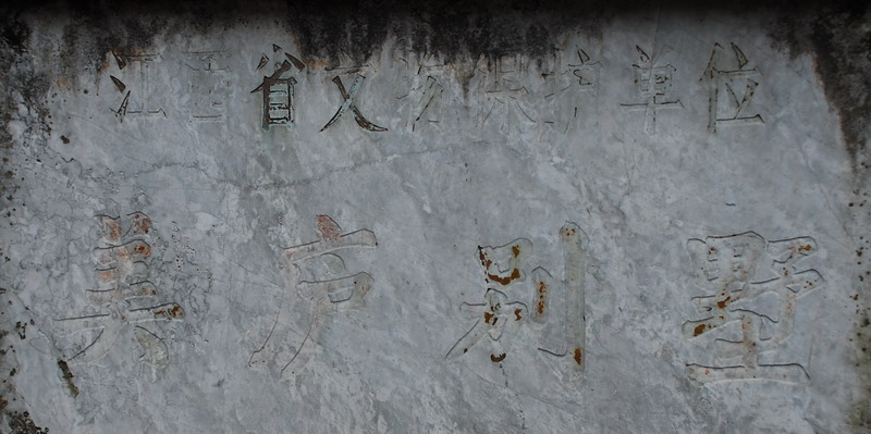 dsc_0053.jpg