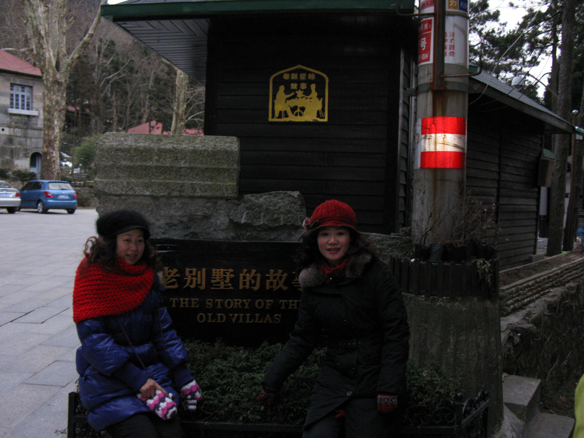 img_5384.jpg