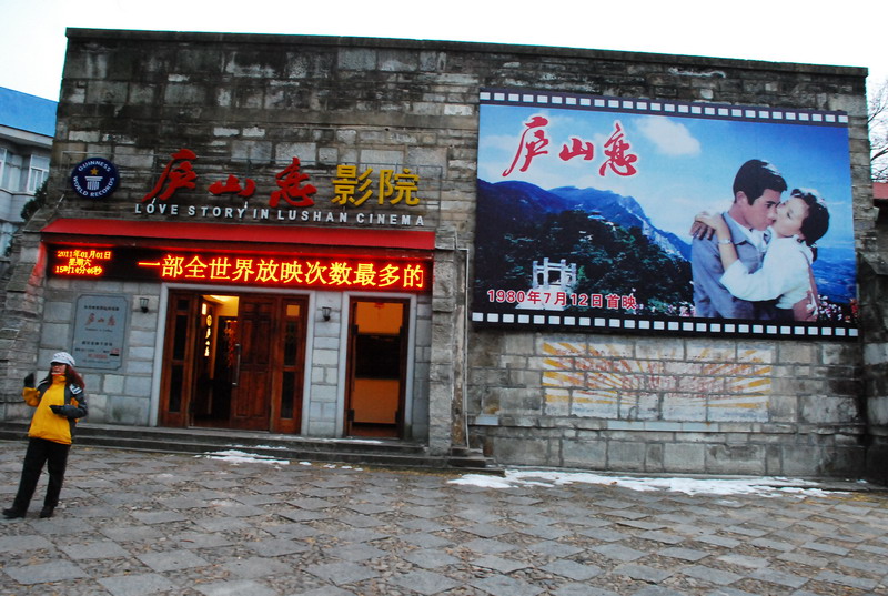 dsc_0120.jpg
