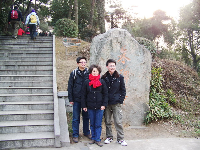 100_7054.jpg