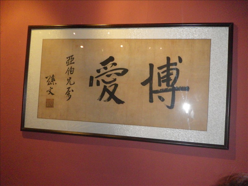 imgp1617.jpg
