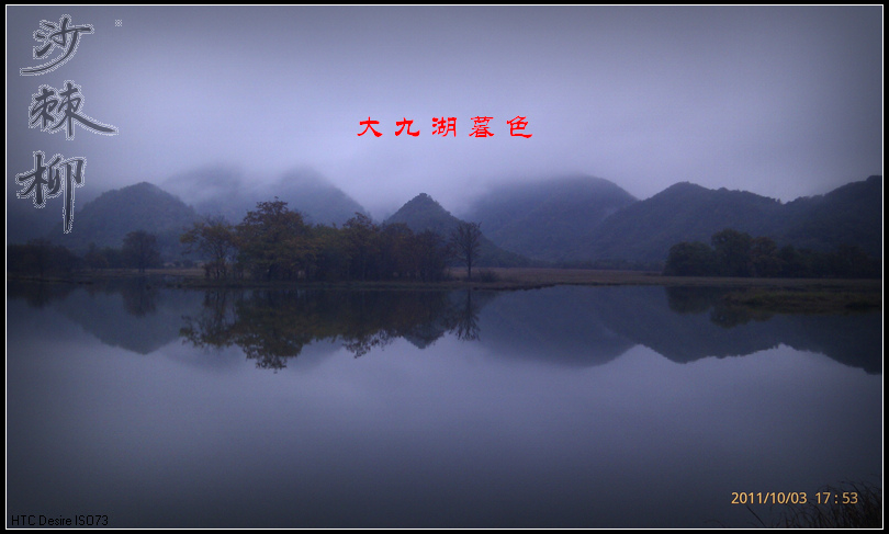 imag0637.jpg