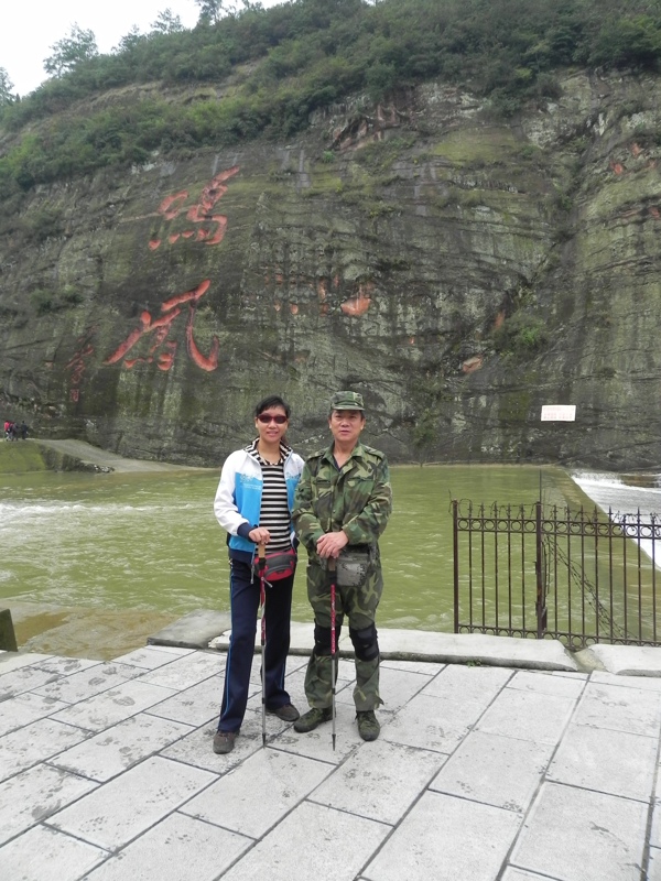 dscn3218.jpg