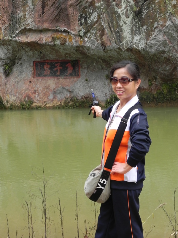 dscn3242.jpg