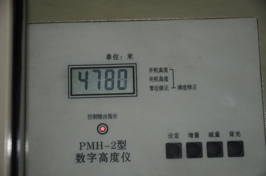 Ƭ 459.jpg