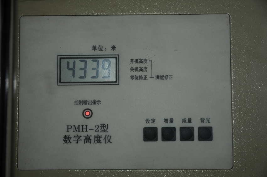 Ƭ 320.jpg