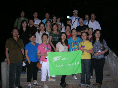 20111010 no2.png
