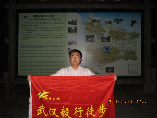 img_4745.jpg