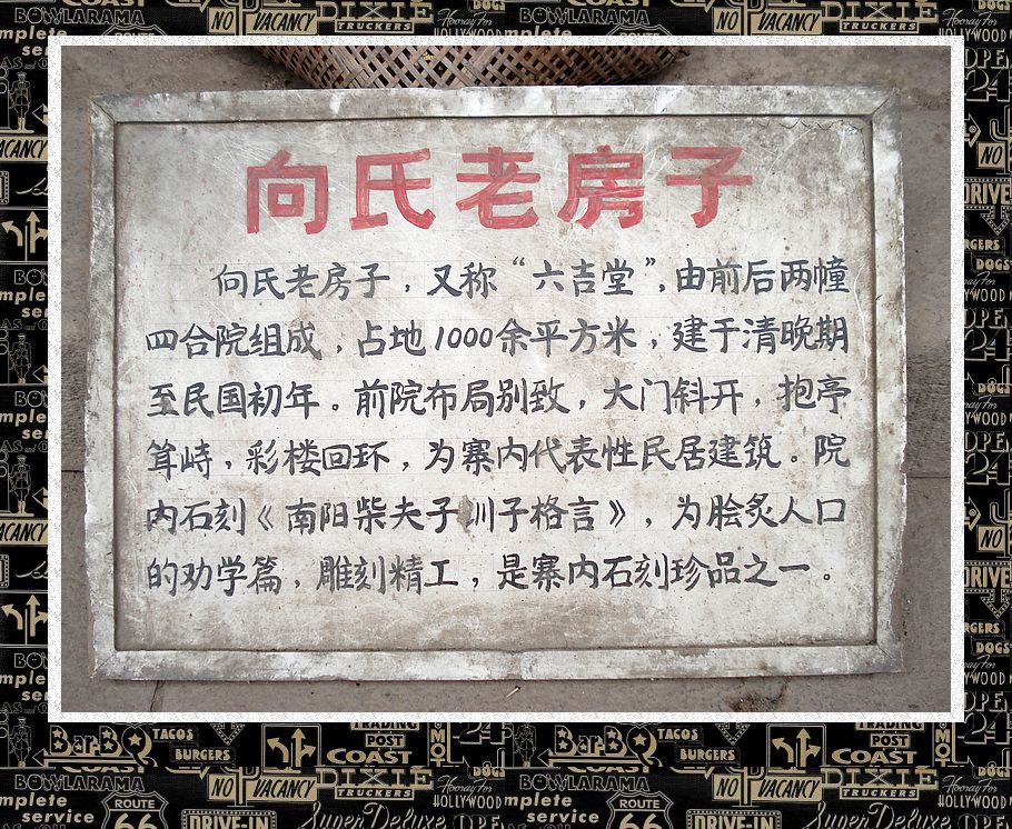dsc00278.jpg