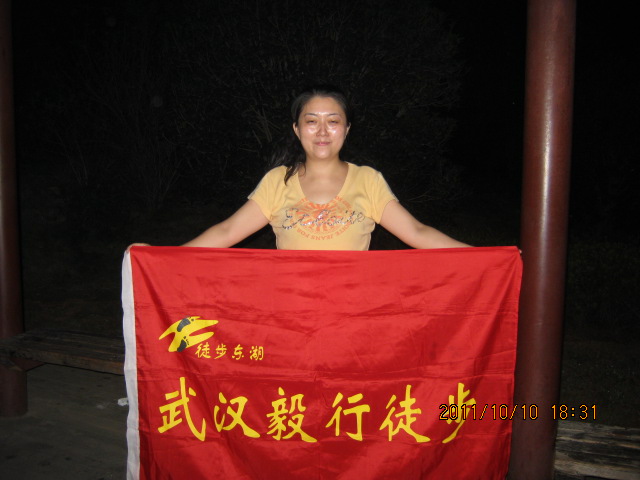 img_4737.jpg