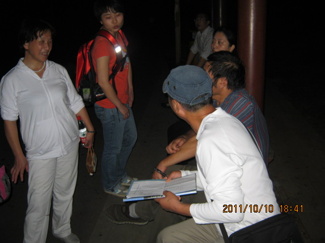 img_4747.jpg