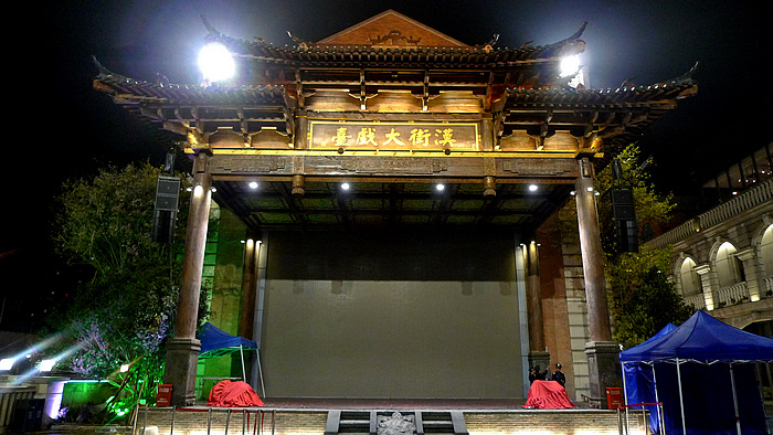 p1120394.jpg