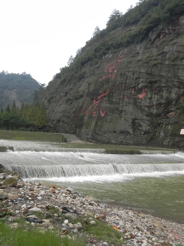dscn3212.jpg