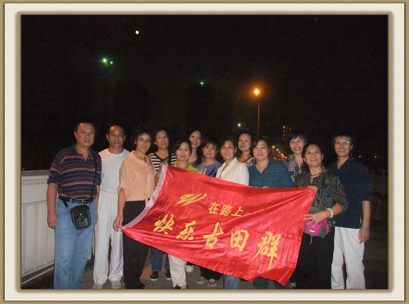 dscf1604.jpg