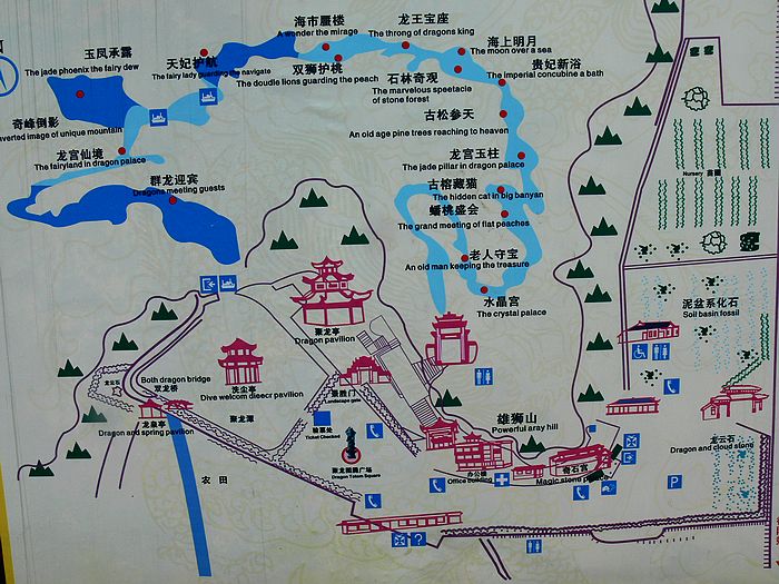 p1170107.jpg