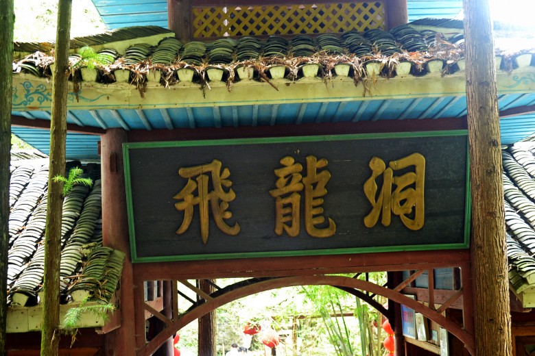 ǭ֮ 241_conew1.jpg