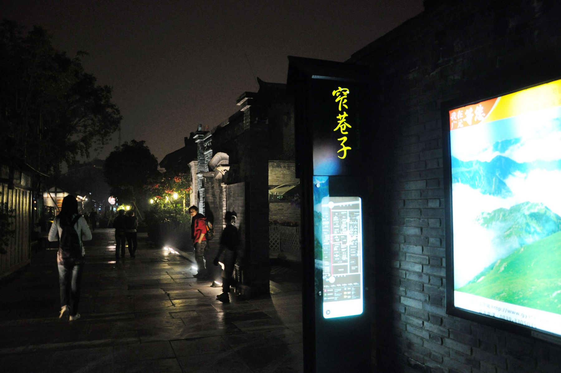 ϴ2011.09.29-10.7 1225.jpg