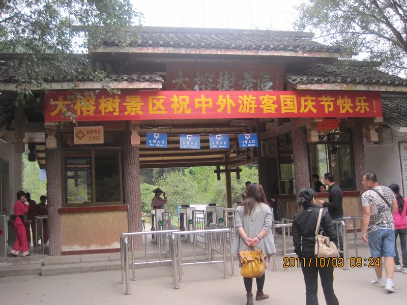 ͽ콭 525.jpg