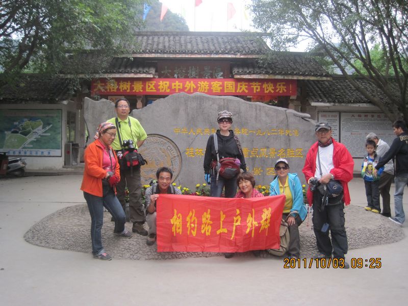 ͽ콭 526.jpg