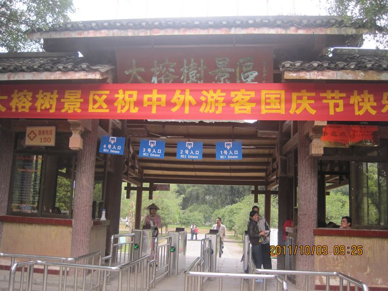 ͽ콭 528.jpg