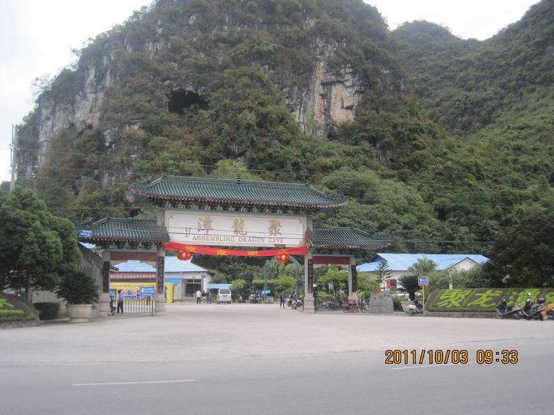 ͽ콭 529.jpg
