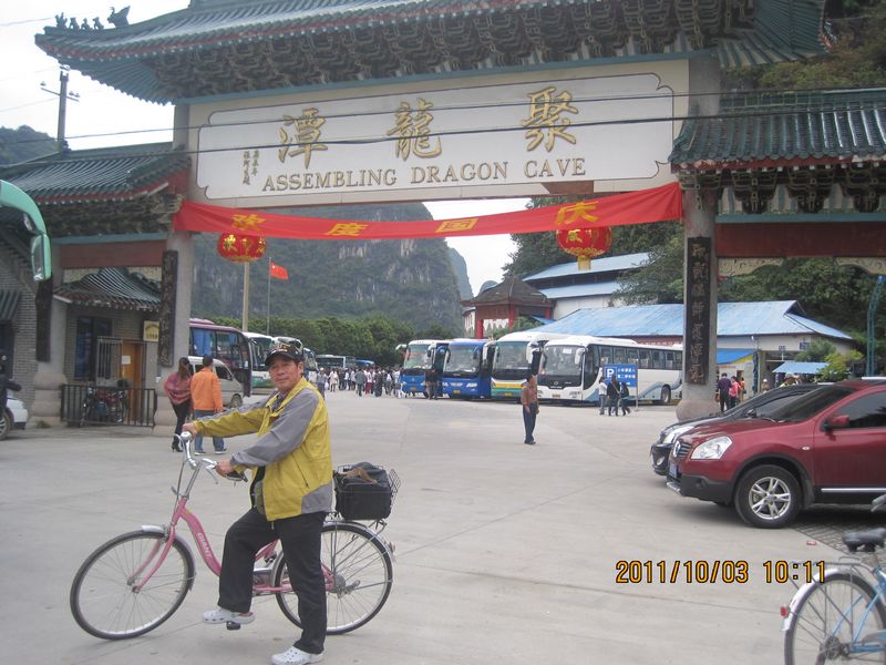 ͽ콭 543.jpg