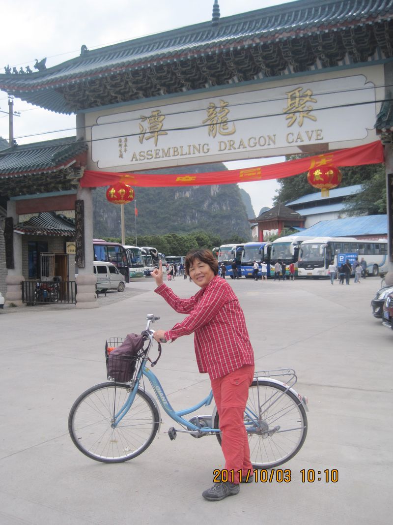 ͽ콭 542.jpg