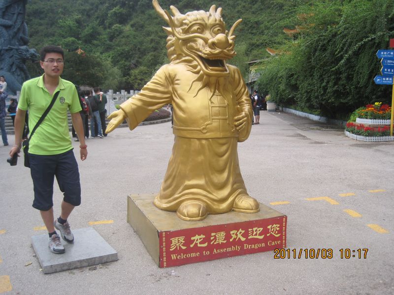 ͽ콭 550.jpg
