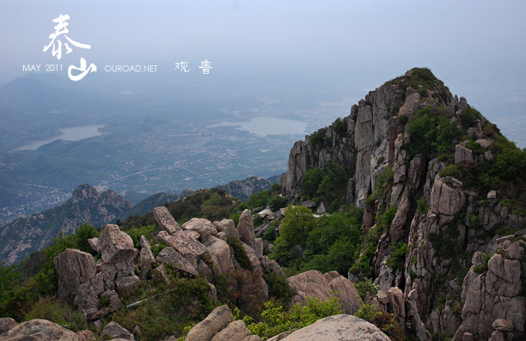 taishan_018.jpg