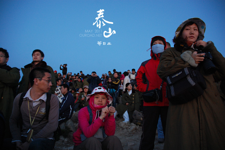 taishan_002.jpg