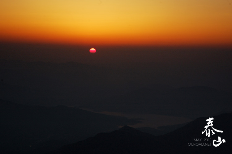 taishan_001.jpg