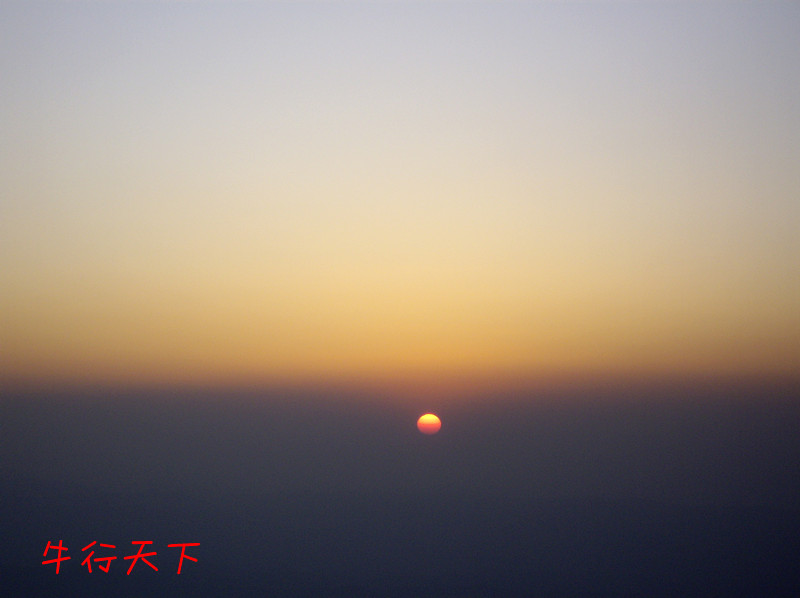 20111014839681695.jpg
