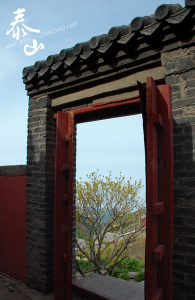 taishan_023.jpg